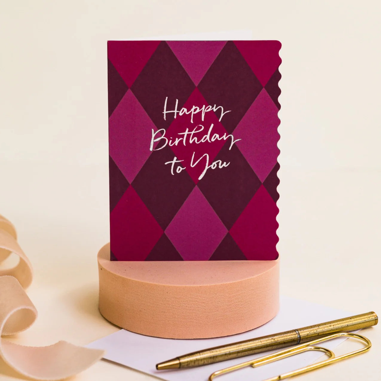 Happy Birthday to You