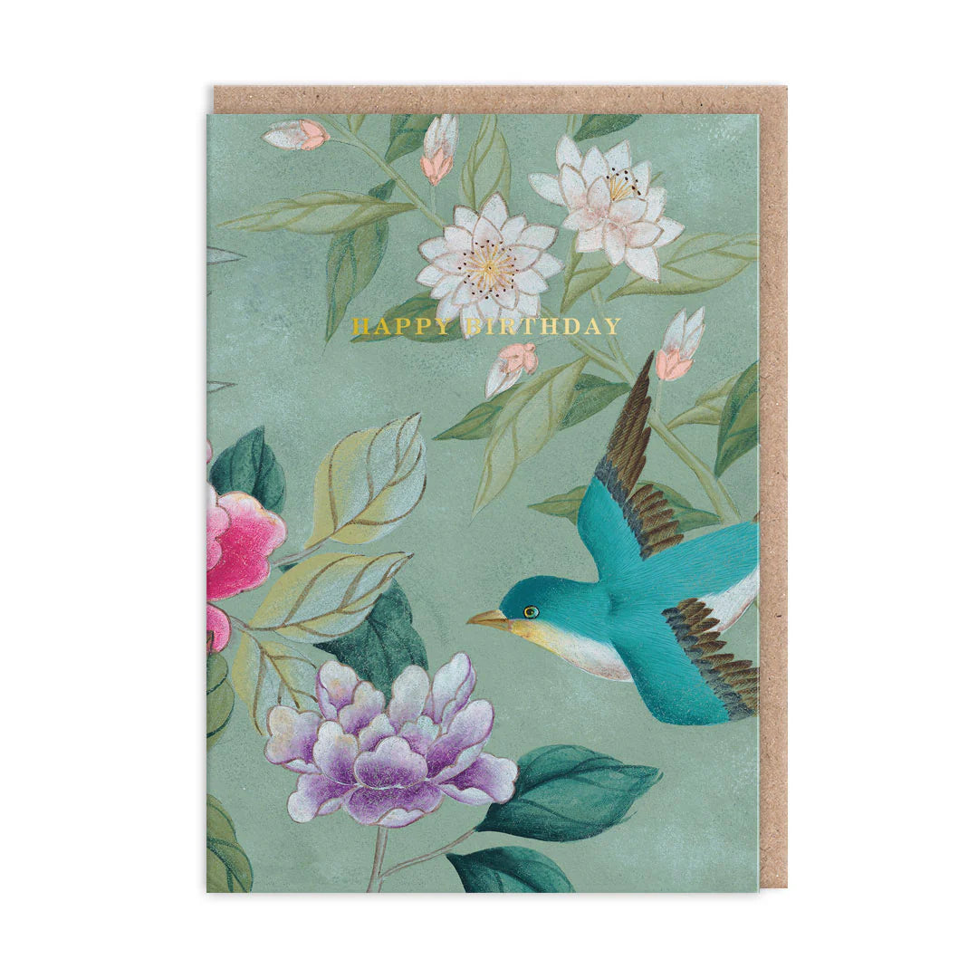 Swooping Bluebird Birthday