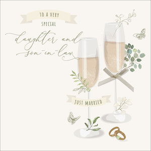 To A Very Special Daughter and Son-in-law, Just Married